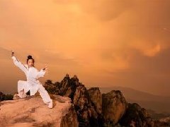 性命归真要旨：周天修持与静定圆成